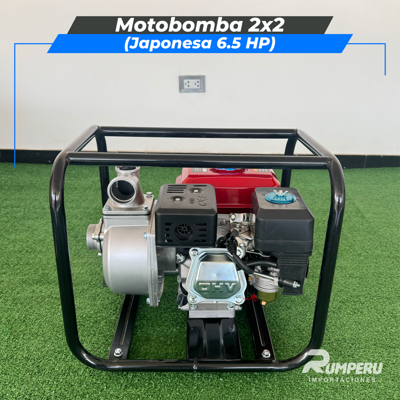 Cargue la imagen en el visor de la galería, Motobomba 2x2 ( Japonesa 6.5 HP )
