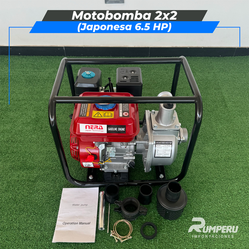 Cargue la imagen en el visor de la galería, Motobomba 2x2 ( Japonesa 6.5 HP )
