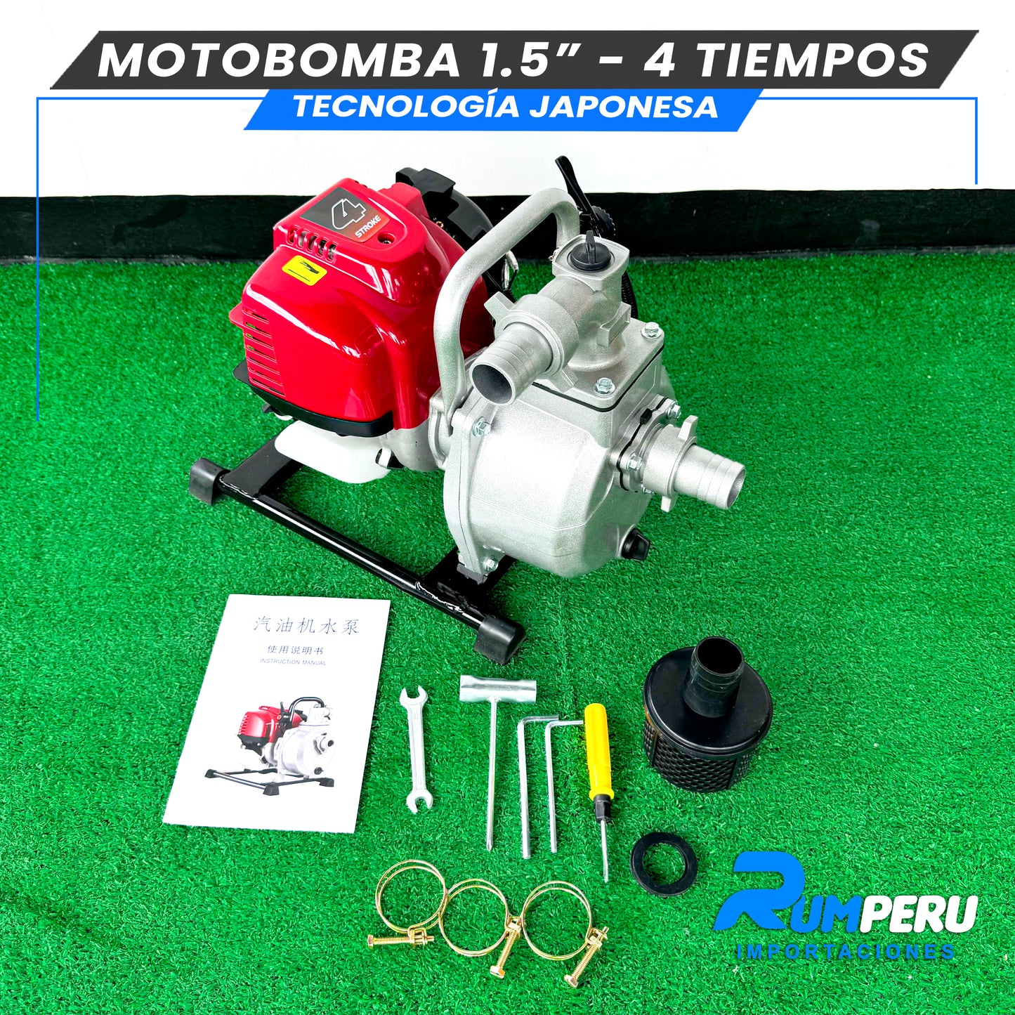 Motobomba 1.5 pulgadas - 4 tiempos tecnología Japonesa