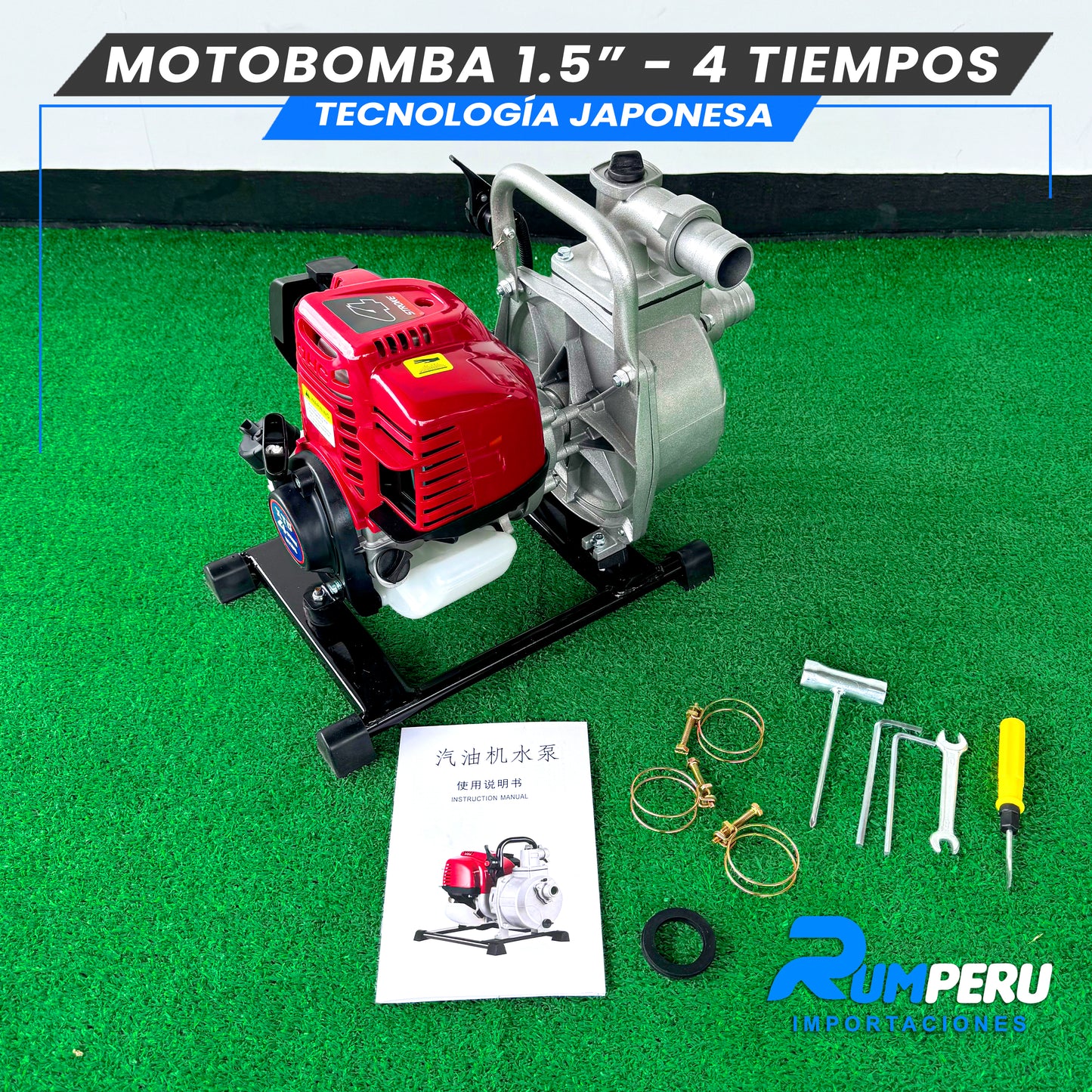 Motobomba 1.5 pulgadas - 4 tiempos tecnología Japonesa