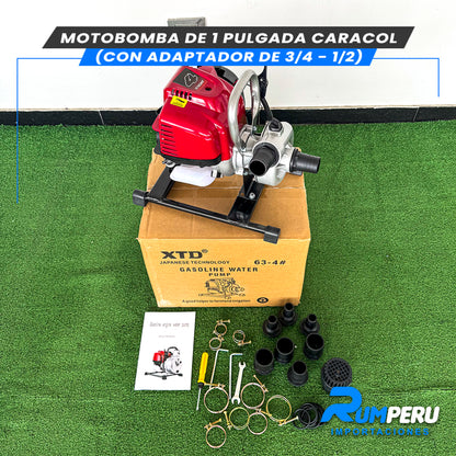 Motobomba 1 Pulgada Caracol (Tecnología Japonesa)